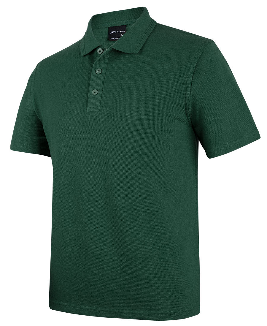 JB's 210 Polo The Signature Polo