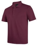 JB's 210 Polo The Signature Polo