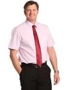 Benchmark M7040S Men's CVC Oxford Short Sleeve Shirt - WEARhouse