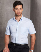 Benchmark M7211 Men's Fine Stripe Short Sleeve Shirt - WEARhouse