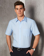 Benchmark M7221 Men's Pin Stripe Short Sleeve Shirt - WEARhouse