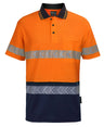 JB's Wear HI VIS (D+N) COTTON BACK S/S SEGMENTED TAPE POLO 6HMSS - WEARhouse