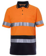 JB's Wear Hi Vis S/S (D+N) Traditional Polo 6HVST - WEARhouse