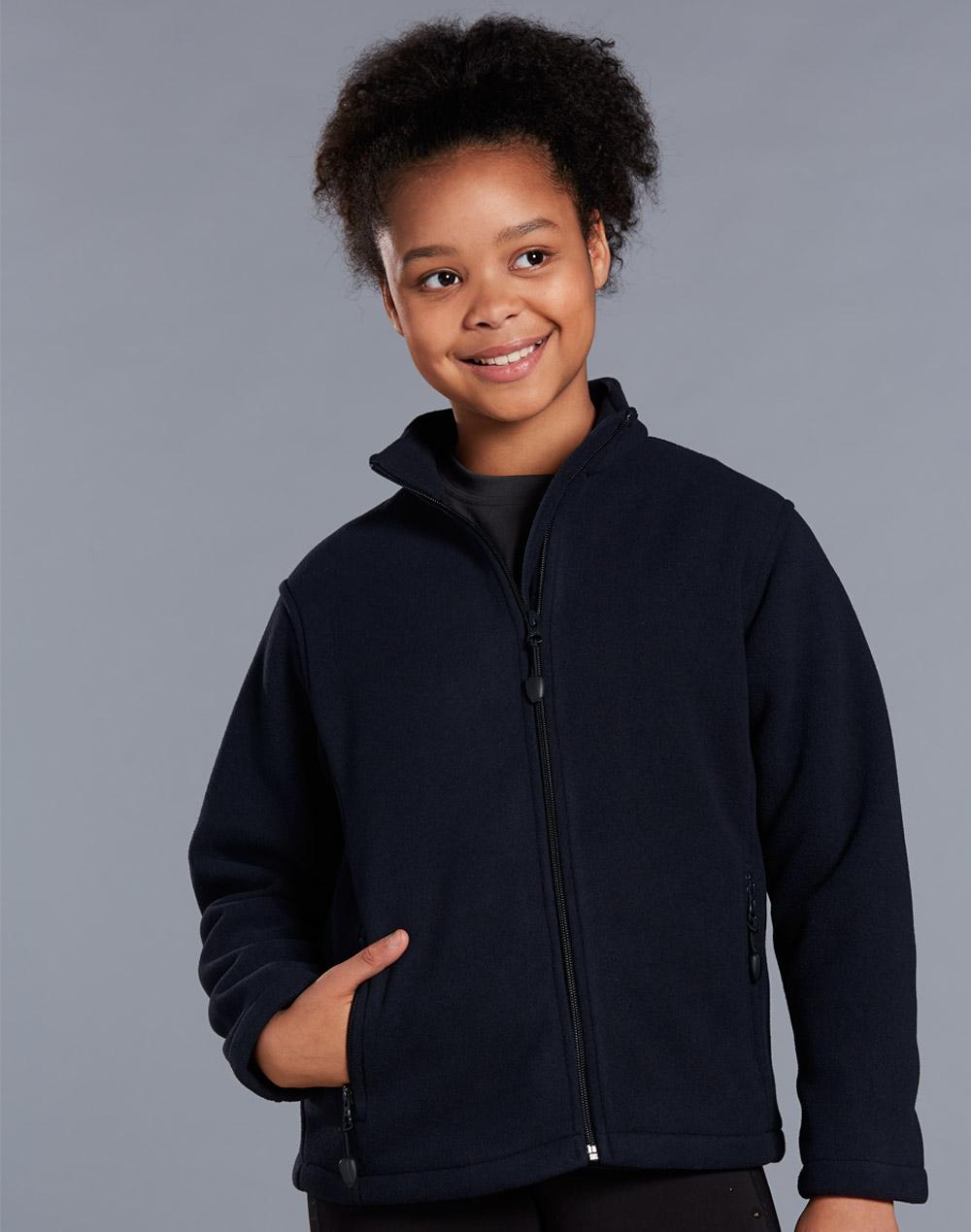 PF07K FROST - Kids - WEARhouse